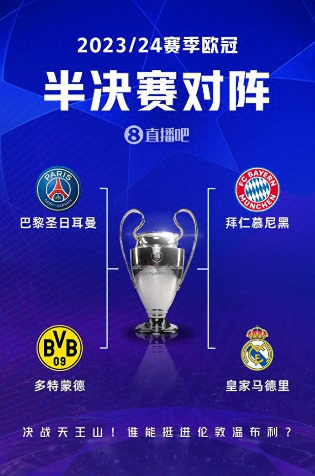 于卡萨代伊