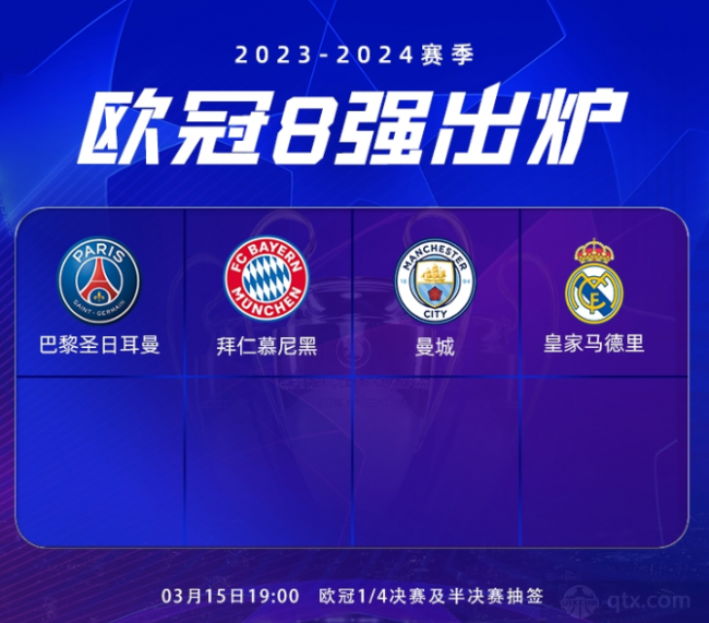 我们可以看