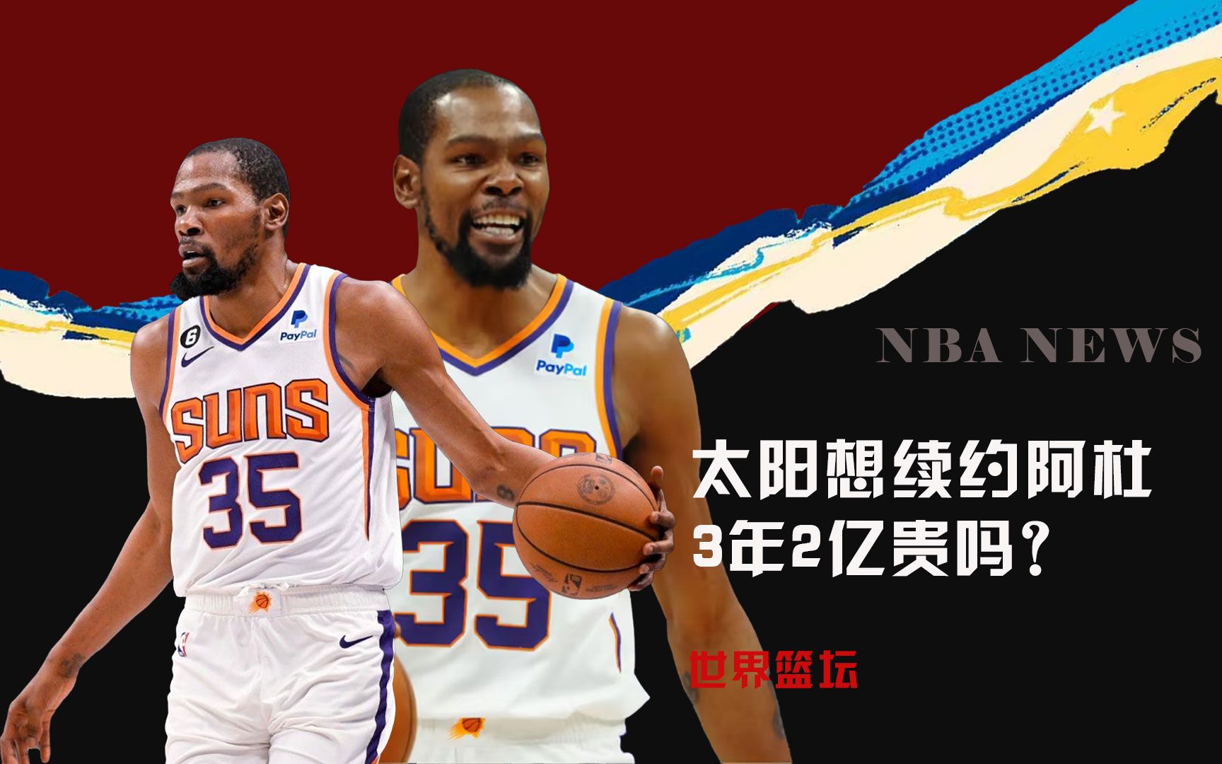 进关