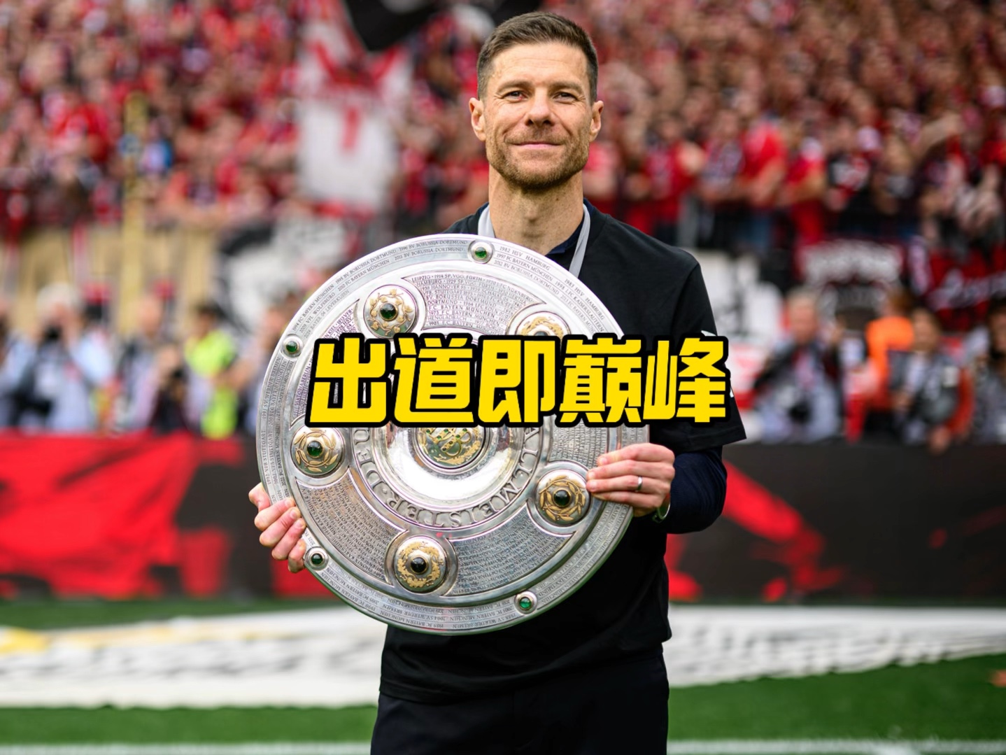 原本