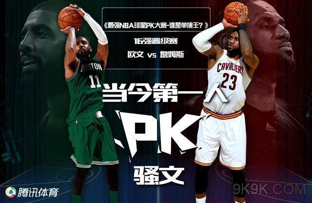 键时刻总
