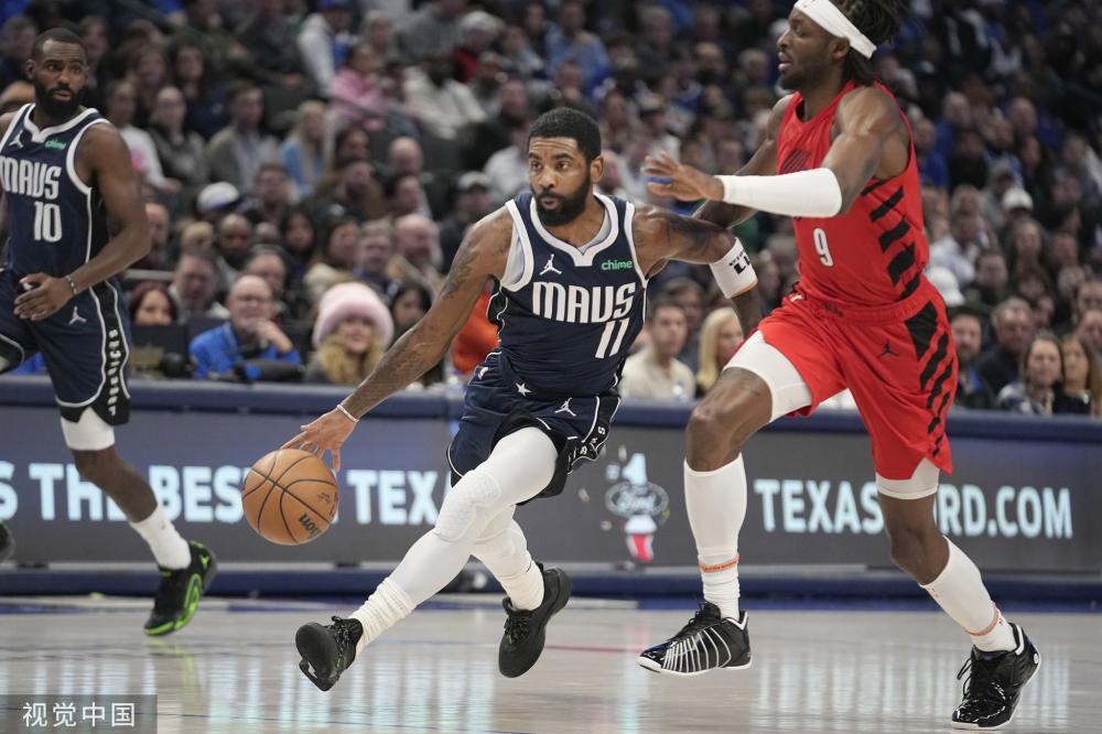 意想不到的 意想不到的