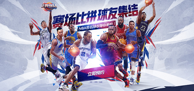 兴奋又复杂 兴奋又复杂